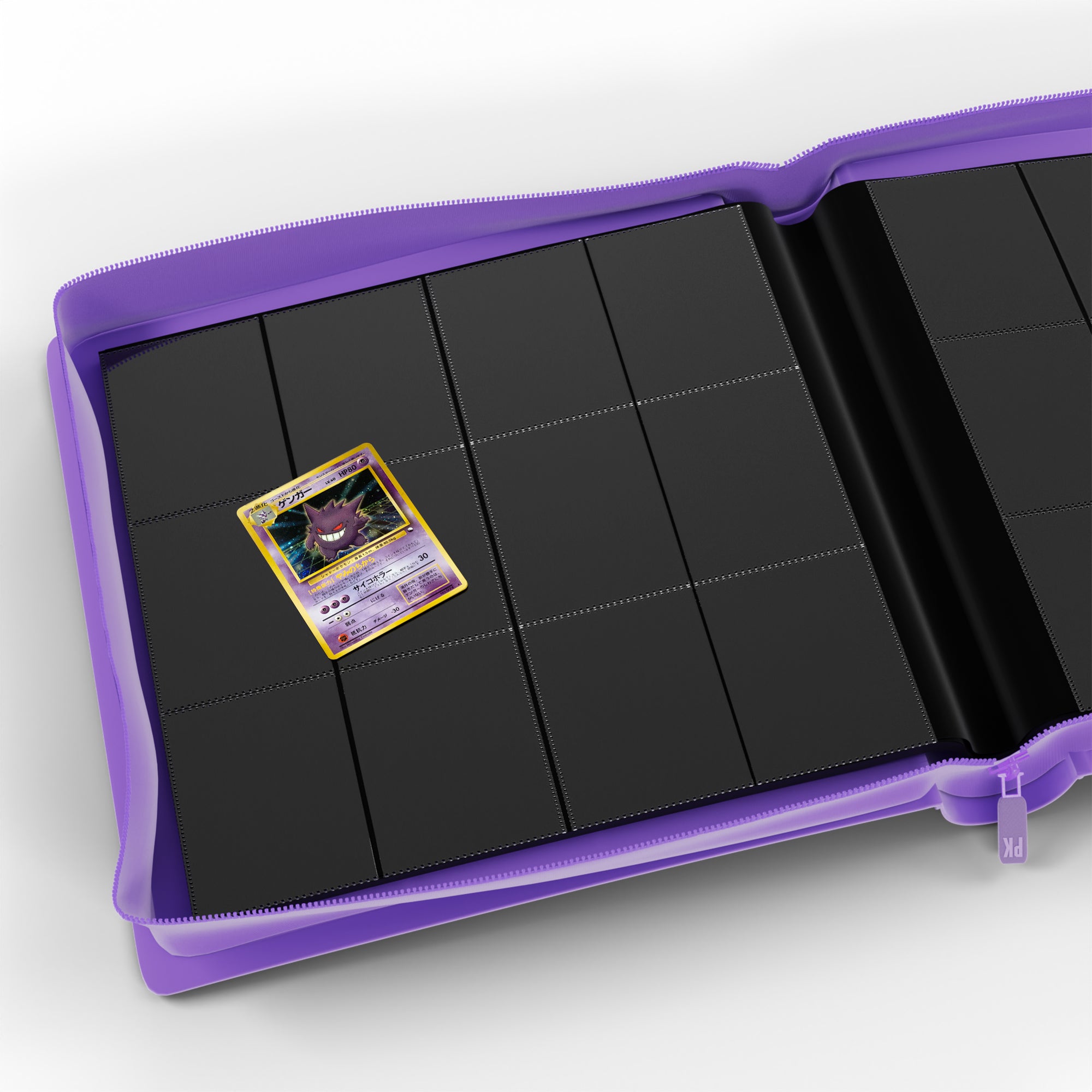 Zip Binder Violet capacité / 576 cartes