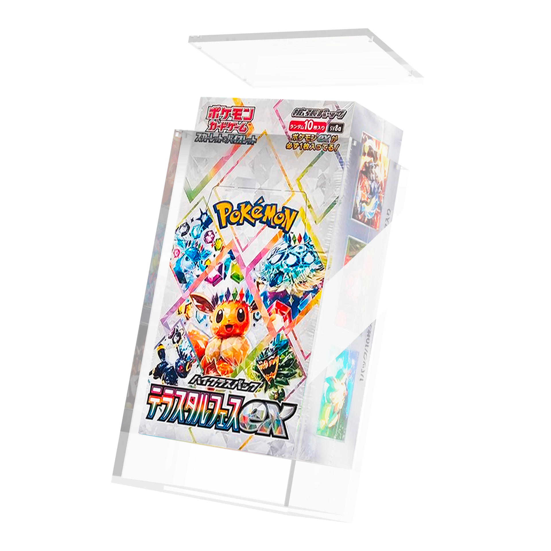 PROTECTION ACRYLIQUE DEMI DISPLAY JAPONAIS